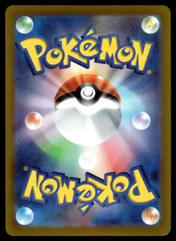 5x RADIANT SHINY HOLOS - CHARIZARD + BLASTOISE + VENUSAUR -POKEMON JAPANESE - NM - Image 3