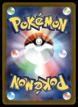 5x RADIANT SHINY HOLOS - CHARIZARD + BLASTOISE + VENUSAUR -POKEMON JAPANESE - NM - Image 5