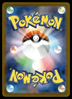 12x PIKACHU - 291/SV-P - SV PROMO GYM EVENT CAMPAIGN POKEMON JAPANESE SET OF 12 - Image 3