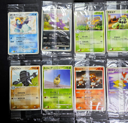 SEALED Meiji Promo Japanese Pokemon Cards tcg VINTAGE lot Set 18 pcs - Image 2