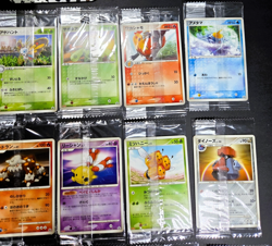 SEALED Meiji Promo Japanese Pokemon Cards tcg VINTAGE lot Set 18 pcs - Image 3