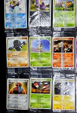 SEALED Meiji Promo Japanese Pokemon Cards tcg VINTAGE lot Set 18 pcs - Image 4
