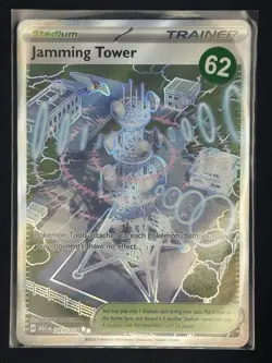 Jamming Tower 261/217 ME: Ascended Heroes Ultra Rare Pokemon Card NM - Image 3