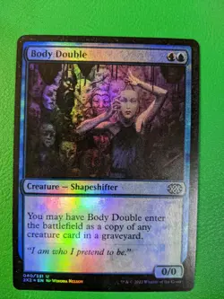 Body Double Double Masters 2022 foil ink/coating error misprint - Image 1