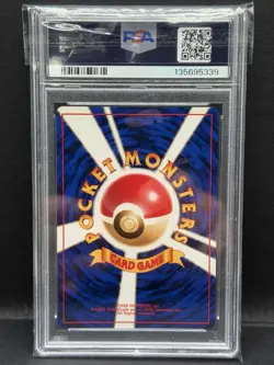 Jynx Base Set Japanese 124 PSA 9 Banned Pokemon Graded Vintage Card NEW CERT - Image 2