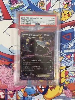 Pokemon TCG Umbreon EX 042/078 Xy 1st Edition Japanese Holo Psa10 - Image 1