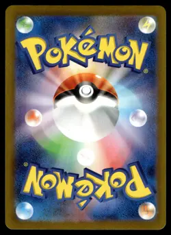 10x PIKACHU - 120/SV-P - SV PROMO GYM EVENT CAMPAIGN POKEMON JAPANESE SET OF 10 - Image 3