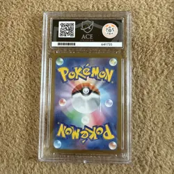 Lairon 111/101 sv6 Mask of Change Ace Grading Gem Mint 9 Pokemon Japanese - Image 2