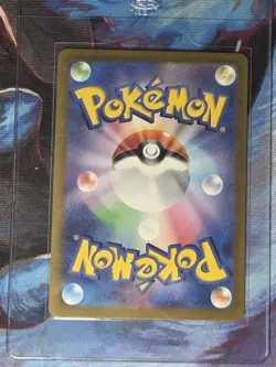 Pokemon TCG Glaceon EX SAR 206 SV8a Terastal Festival Edition Near Mint - Image 2