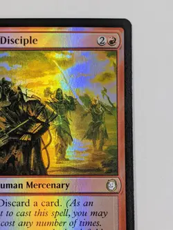 Thrill-Kill Disciple - PIP 0068 - MTG Magic the Gathering Fallout Foil - Image 3