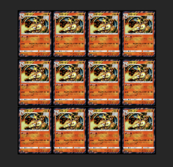 12 x CHARIZARD - 013/095 - SM9 - TAG BOLT - HOLO - POKEMON JAPANESE SET OF 12 - Image 1