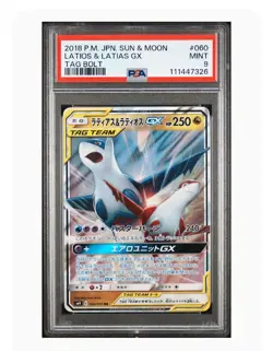 PSA 9 Mint Latios & Latias GX 2018 Pokemon Japanese Tag Bolt Sun & Moon 060 Tcg - Image 1
