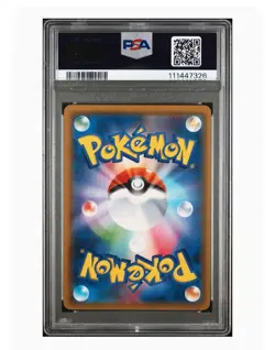 PSA 9 Mint Latios & Latias GX 2018 Pokemon Japanese Tag Bolt Sun & Moon 060 Tcg - Image 2