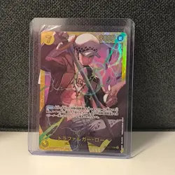 One Piece TCG Trafalgar D. Law OP10-119 SEC JP - Image 1