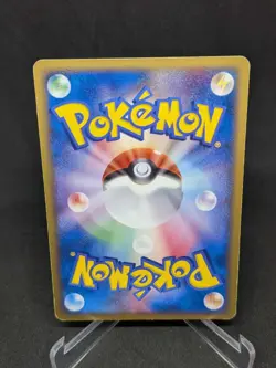 JAPANESE POKEMON CARD PROMO - MEWTWO 107/PCG-P Meiji / GOOD - Image 2