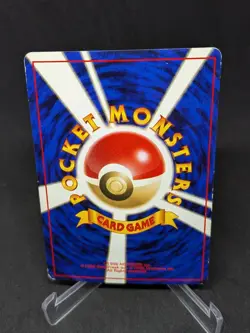 JAPANESE POKEMON CARD POKEMON NEO GENESIS - Ampharos n°181 - VG - Image 2