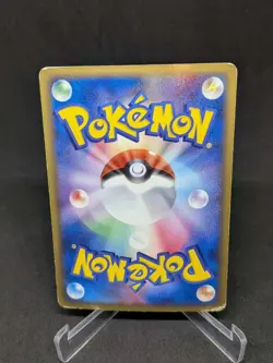 JAPANESE POKEMON CARD BLOC EX - Delta Species - Jolteon 038/086 - LP - Image 2