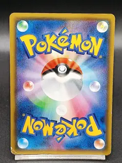 Espeon & Deoxys GX 001/031 SMM TAG TEAM GX Japanese Pokemon Card A17 - Image 2