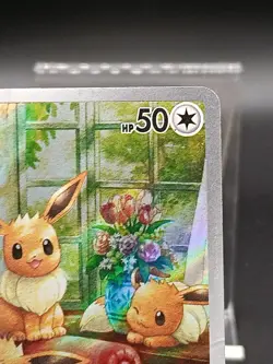 Eevee AR 078/066 SV5a Twilight Masquerade Crimson Haze Japanese Pokemon Card A15 - Image 4