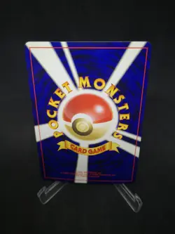 JAPANESE POKEMON CARD WIZARD NEO DESTINY - Light Togetic n°176 - NM - Image 2