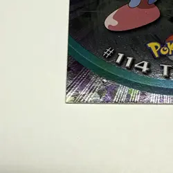2000 Topps Pokemon Blue Logo: Tangela Silver Holo Foil #114 - NM - Image 5