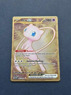 Pokemon S&V 151 UPC | Mew EX 205/165 Hyper Rare Promo Metal Card | NM - Image 1