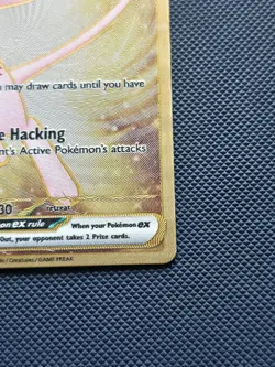 Pokemon S&V 151 UPC | Mew EX 205/165 Hyper Rare Promo Metal Card | NM - Image 2