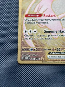 Pokemon S&V 151 UPC | Mew EX 205/165 Hyper Rare Promo Metal Card | NM - Image 4