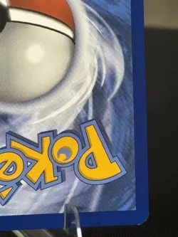 Pokemon Duskull Illustration Rare Holo 068/064 Sv: Shrouded Fable - Image 5
