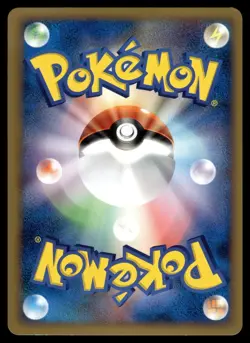 2010 - PIKACHU WORLD COLLECTION - PW - HOLO PROMO - KOREAN - POKEMON - NM - Image 2
