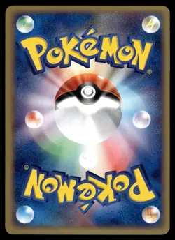 SNEASEL EX - 046/055 Holo Rare ex Expansion Pack Pokemon Japanese LP - Image 2