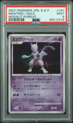 2007 Pokemon Japanese Diamond & Pearl Moonlit Pursuit Mewtwo #181 PSA 9 - Image 1