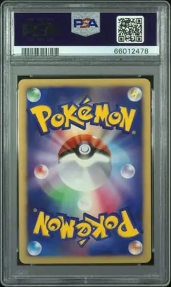 2007 Pokemon Japanese Diamond & Pearl Moonlit Pursuit Mewtwo #181 PSA 9 - Image 2