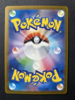 Double Colorless Energy 032/032 Pokemon Japanese Classic Collection CLK CLL CLF - Image 2