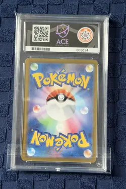 Mew ex SAR 205/165 sv2a Pokemon Card 151 Japanese 2023 ACE 10 - Image 2