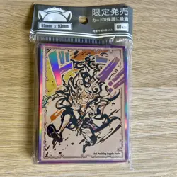 Premium One Piece Card Game Sleeves (Monkey D. Luffy Gear 5) - x60 sleeves. - Image 1