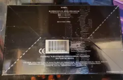 NON ENGLISH MTG Magic The Gathering Saviors of Kamigawa SEALED BOX CLEAN - Image 2