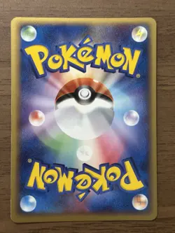 Jirachi 032/PLAY Player's Club Promo 2006 Pokemon Card Japanese 857 - Image 2