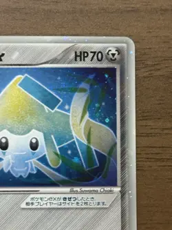 Jirachi 032/PLAY Player's Club Promo 2006 Pokemon Card Japanese 857 - Image 4