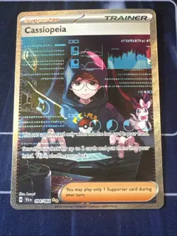 Cassiopeia 094/064 Pokemon TCG SV: Shrouded Fable Special Illustration Rare NM - Image 1
