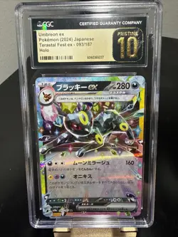 Umbreon EX 93/187 Terastal Festival EX CGC PRISTINE 10 Japanese Pokemon - Image 1