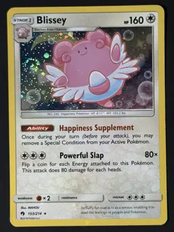 Blissey 153/214 SM Lost Thunder Cosmos Holo Rare 2 SWIRLS! RARE Pokemon TCG LP - Image 1