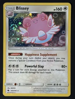 Blissey 153/214 SM Lost Thunder Cosmos Holo Rare 2 SWIRLS! RARE Pokemon TCG LP - Image 2