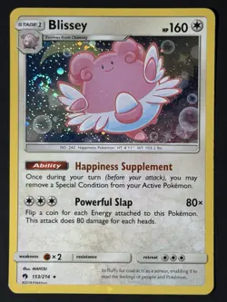 Blissey 153/214 SM Lost Thunder Cosmos Holo Rare 2 SWIRLS! RARE Pokemon TCG LP - Image 3