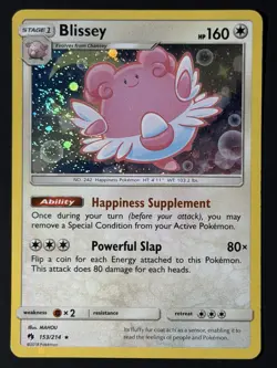 Blissey 153/214 SM Lost Thunder Cosmos Holo Rare 2 SWIRLS! RARE Pokemon TCG LP - Image 4