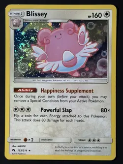 Blissey 153/214 SM Lost Thunder Cosmos Holo Rare 2 SWIRLS! RARE Pokemon TCG LP - Image 5
