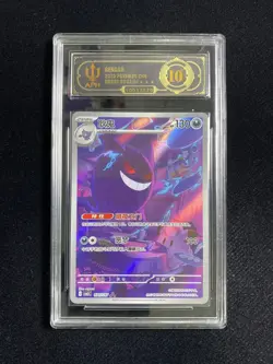 2025 Pokemon S-CHN Gengar Gem Pack CBB3C 03 07/07 Full Art Holo APH 10 #3 FK84 - Image 1