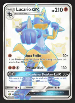 Lucario GX SV64/SV94 Pokemon TCG Hidden Fates: Shiny Vault NM - Image 1
