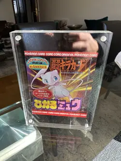 Corocoro Mew Seald Pokemon TCG Promo - Image 1
