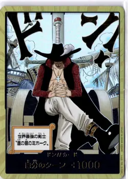 One Piece - Gold DON!! Dracule Mihawk - OP14 - Japanese - Image 1